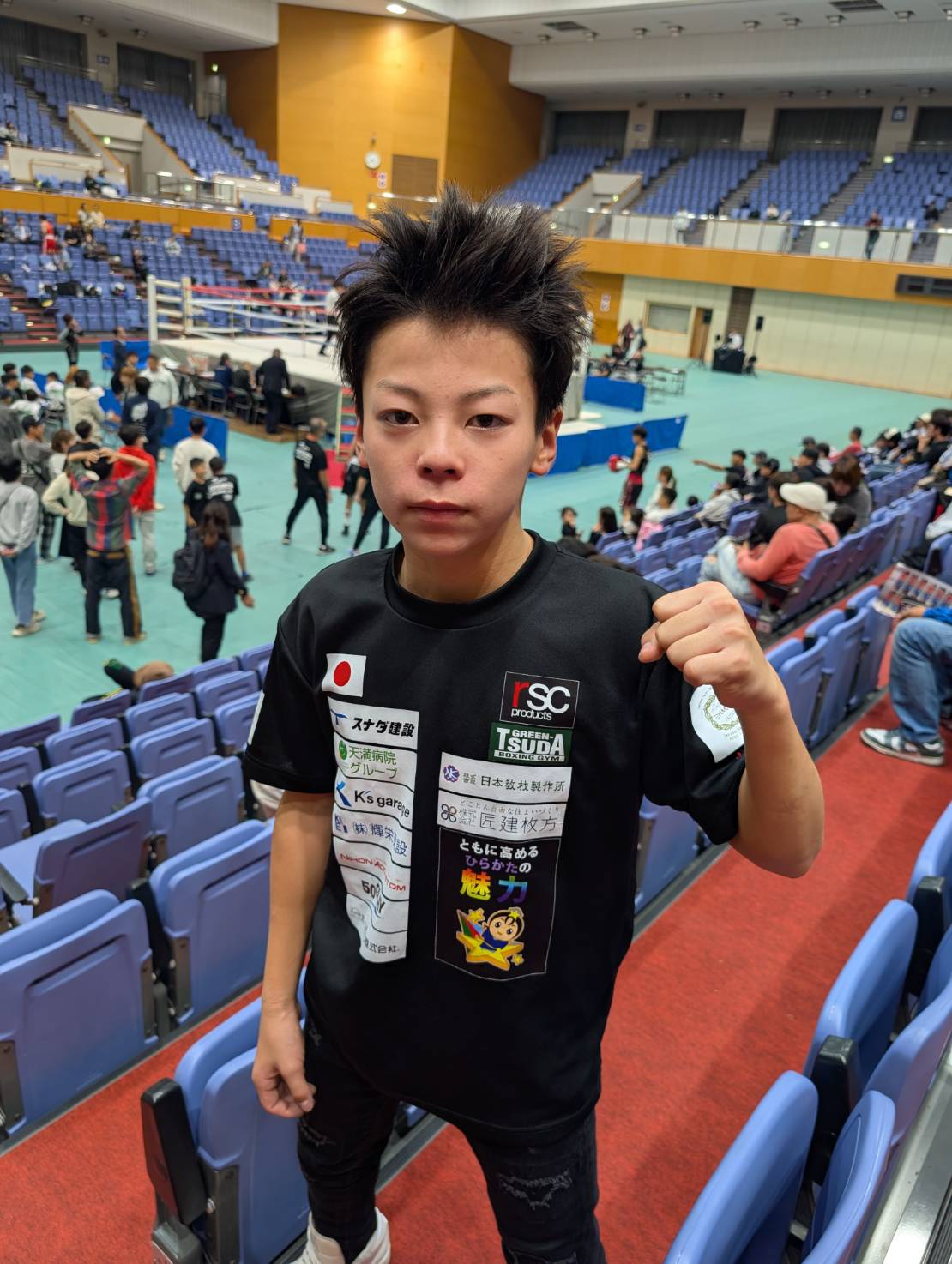 第2回 井上尚弥杯 応援ありがとうございました！ | グリーンツダ