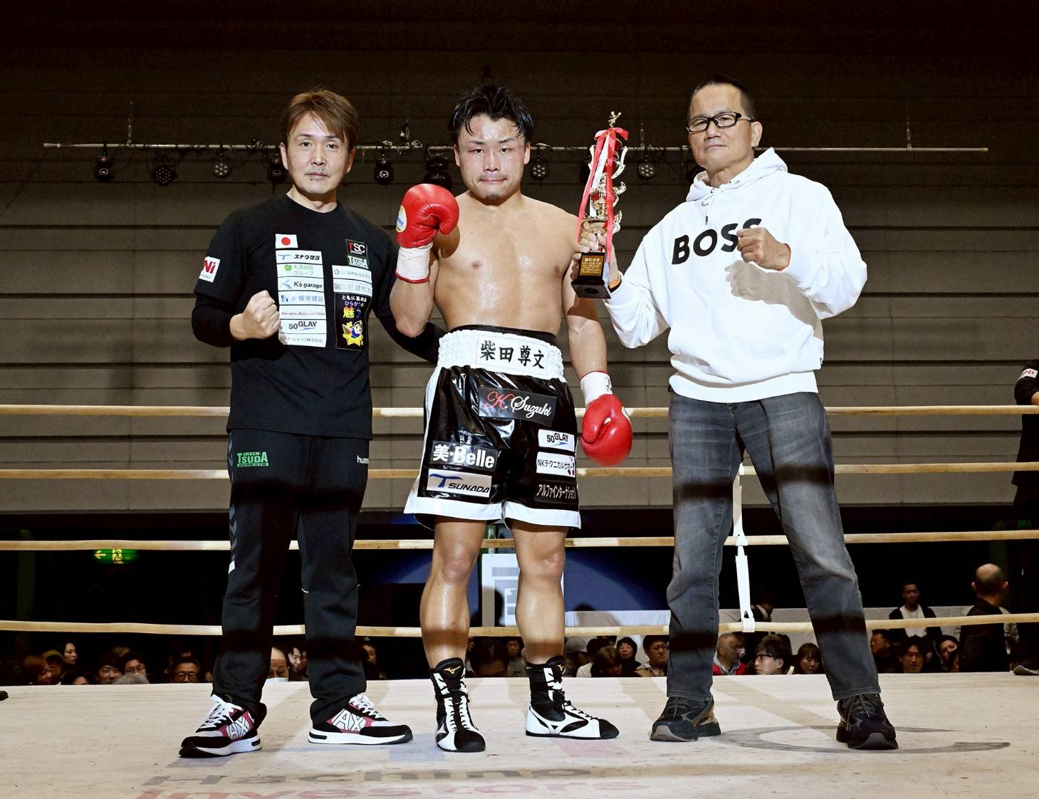 line_oa_chat_251209_130402_gro